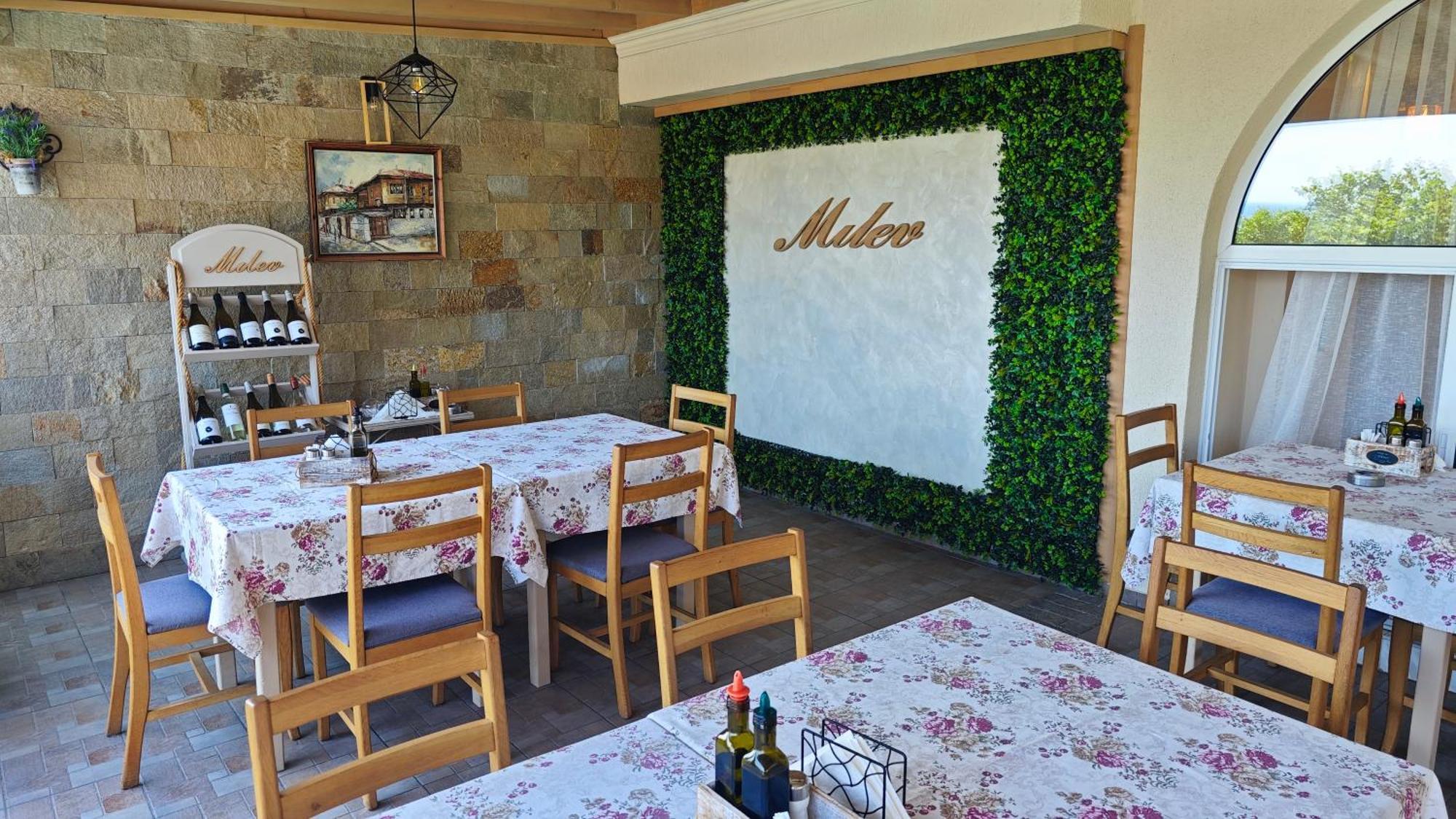 Family Hotel Milev سفيتي فلاس المظهر الخارجي الصورة